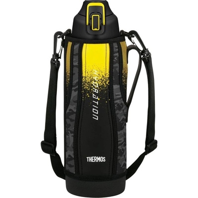 Thermos Hydratační termoska 1,5 l Sport Black-Yellow 2021