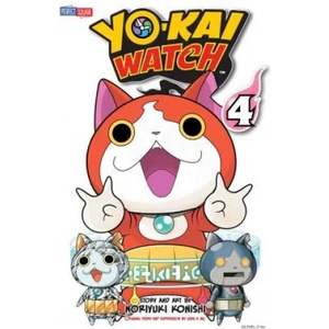 YO-KAI WATCH, Vol. 4 | Noriyuki Konishi (2016)