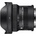 Sigma 10-18mm f/2.8 DC DN C (Sony F/SE) (207965)