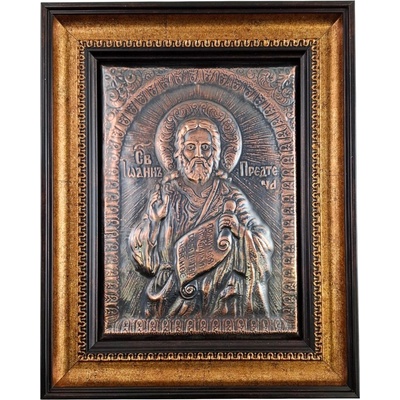 МЕДНА ИКОНА В РАМКА СВЕТИ ЙОАН ПРЕДТЕЧА