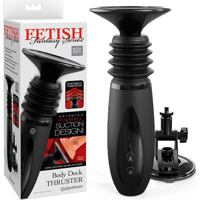 Тласкащ механизъм, вакуумно закрепване - Body Dock Thruster Clamp (D-241524)