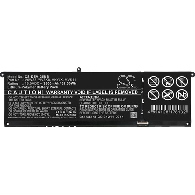 Cameron Sino Батерия за лаптоп CAMERON SINO, За DELL Inspiron 13 5310 V6W33, 15.0V, 3500mAh (3178)