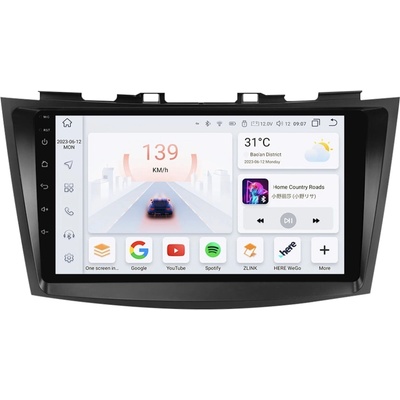 HIZPO S9008 Suzuki Swift V (8+128GB)