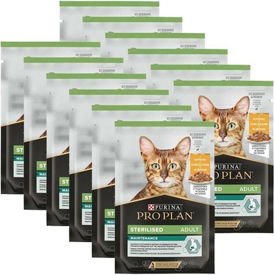 Pro Plan Cat Adult Sterilised Maintenance kuře ve šťávě 12 x 85 g