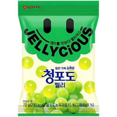 Lotte Jellycious Green Grape Gummy 72 g