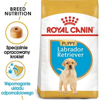 Royal Canin Labrador Retriever Puppy 12 кг суха храна за кученца до 15 месеца, порода Лабрадор ретривър