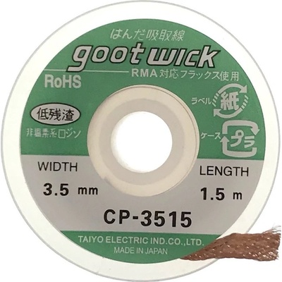 Odsávací lanko Goot Wick CP-3515 (3.5mm, 1.5m)