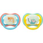 Philips Залъгалки Philips Avent - Ultra Air Night, 18 м, 2 броя, маймунка/леопард (SCF376/32) - baby