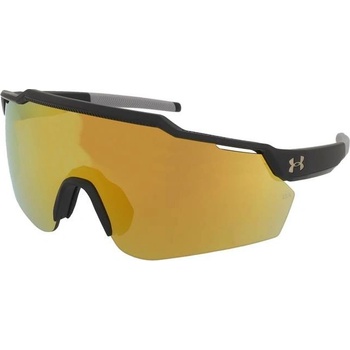 Under Armour UA Levelup 2M2 2B