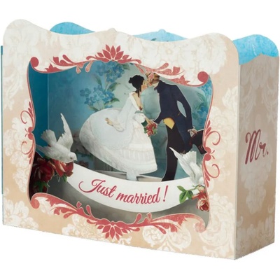 Gespaensterwald Картичка Gespaensterwald 3D - Just Married (459)