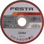 FESTA Диск за рязане INDUSTRY за метал 115x2x22.2 мм 22264.01 (22264.01)