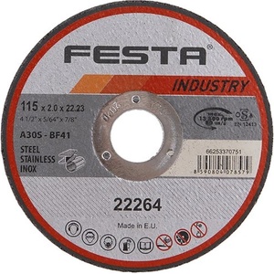 FESTA Диск за рязане INDUSTRY за метал 115x2x22.2 мм 22264.01 (22264.01)