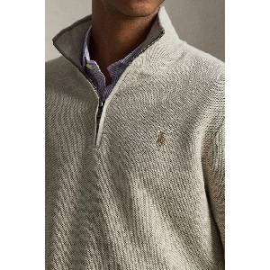 Ralph Lauren пуловер мъжки от памук (710B18060) - answear - 387,06 лв