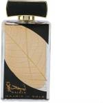 LATTAFA Najdia In Gold EDP 100 ml Парфюми