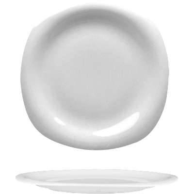 Gural Porselen - Марс Чиния 20cm. (MRS 20 DU) (0180127)