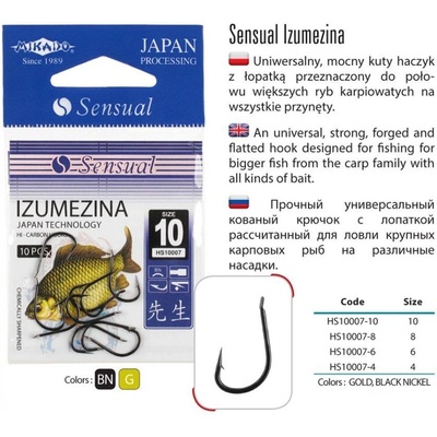 MIKADO HOOK SENSUAL IZUMEZINA G vel.8 10ks