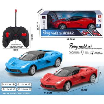 Image 1 of Armtoys КОЛА ФЕРАРИ С ДИСТАНЦИОННО 4 ПОСОКИ 2 ЦВЯТА