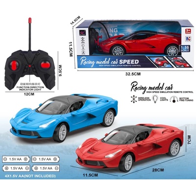 Armtoys КОЛА ФЕРАРИ С ДИСТАНЦИОННО 4 ПОСОКИ 2 ЦВЯТА