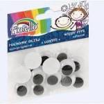 Fiorello Confetti adhesive eyelets GR-KE15-20 FIORELLO