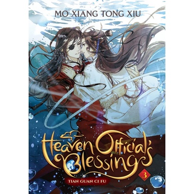 Heaven Official´s Blessing: Tian Guan Ci Fu 3