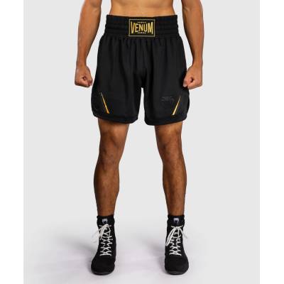 Venum G-Core Black/Gold