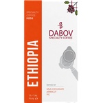 DABOV Specialty Coffee Кафе дози Dabov Specialty Coffe Etiopia, 12 дози