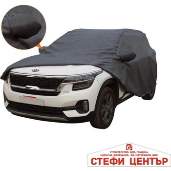 Image 1 of Paolo Покривало джип 870 xl 482*195*145 см (06265)