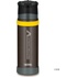 Thermos Mountain FFX termoska 500 ml hnědá