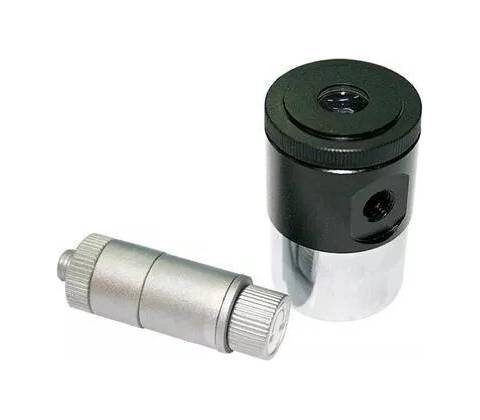 SkyWatcher 12.5mm