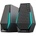 Edifier G1500 2.0 (26234)
