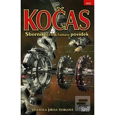 Kočas 2022