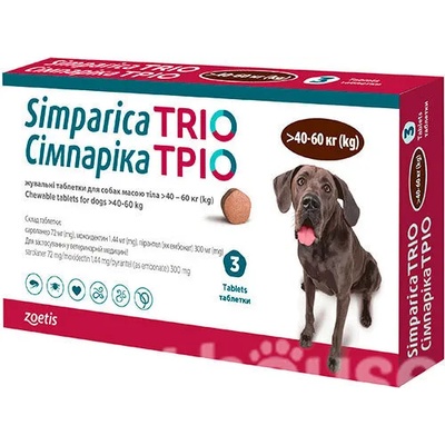 Zoetis Simparica Trio - Симпарика Трио, за кучета с тегло от 40.1 до 60 кг, кутия 3 броя