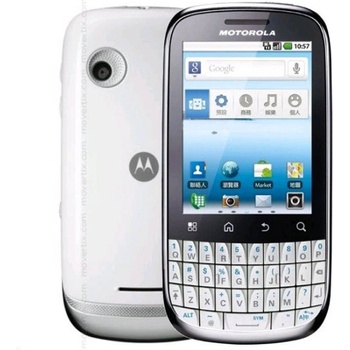 Motorola Fire XT311