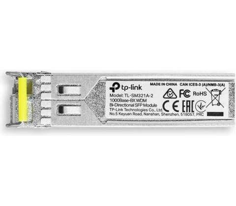 TP-Link TL-SM321A-2