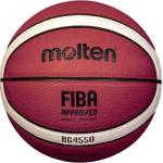 Molten Баскетболна топка Molten, одобрена от FIBA, размер 7