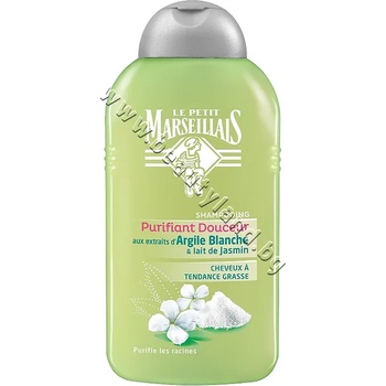 Le Petit Marseillais Шампоан Le Petit Marseillais Shampoo Purifiant Douceur, p/n LM-2140 - Шампоан за мазна коса с бяла глина и жасмин (LM-2140)