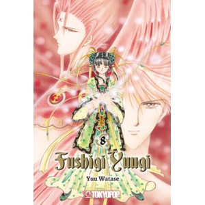 Fushigi Yuugi 2in1 08 | Burkhard Höfler (ISBN: 9783842073296)