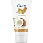 Dove Крем за ръце, кокос, 75 ml - baby