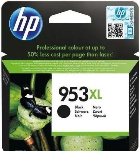 HP L0S70AE