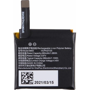 OnePlus Watch 8893 Литиево-полимерна Батерия 3.87V / 280mAh