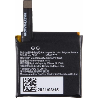 OnePlus Watch 8893 Литиево-полимерна Батерия 3.87V / 280mAh