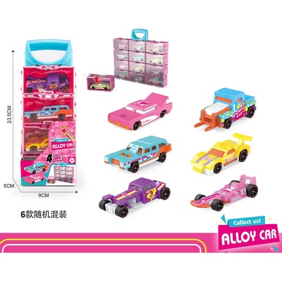 Armtoys МЕТАЛНИ КОЛИ ЗА МОМИЧЕТА 4 БР. КОМПЛЕКТ С ДРЪЖКА