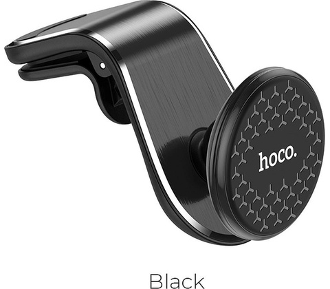 HOCO CA59