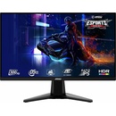 MSI MAG 255XF