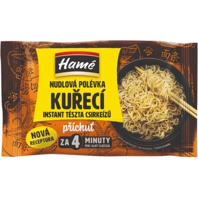 Hamé Nudlová polévka s kuřecí příchuťí 60 g