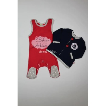 Image 1 of Rach Комплект гащеризон и жилетка Believe 3, 50, 62, 68, 74