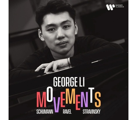 George Li Movements 1 CD