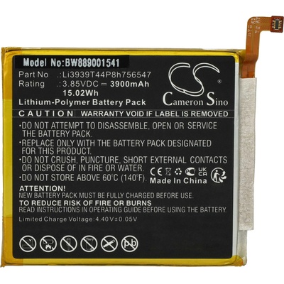 VHBW Батерия за ZTE Axon 10 Pro, 3900 mAh (889001541)