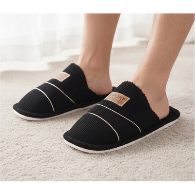 Мъжки пантофи в черно с надпис