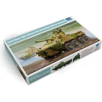 Trumpeter 2S23 Self-propelled Howitzer 1:35